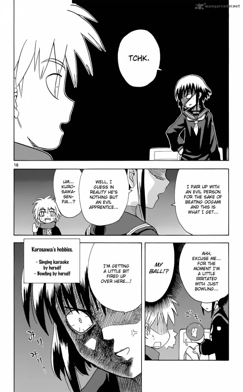 Hajimete no Aku Chapter 155 page 17