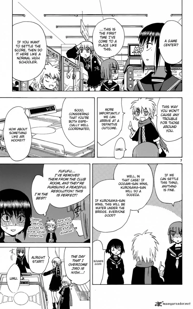 Hajimete no Aku Chapter 155 page 8