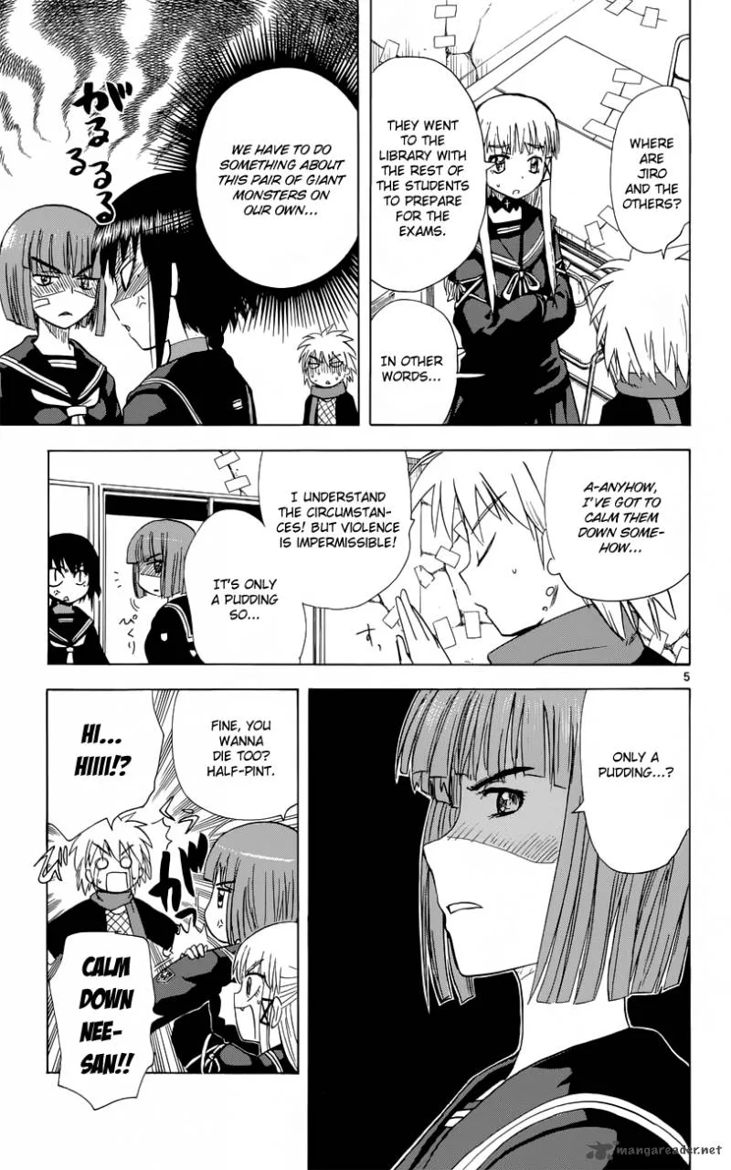 Hajimete no Aku Chapter 155 page 6