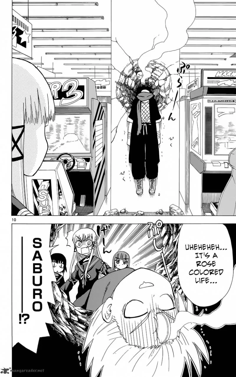 Hajimete no Aku Chapter 155 page 11