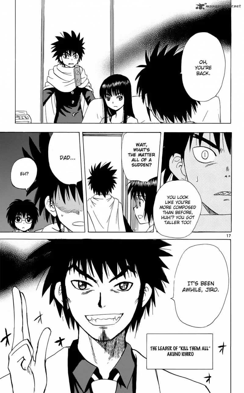 Hajimete no Aku Chapter 156 page 17