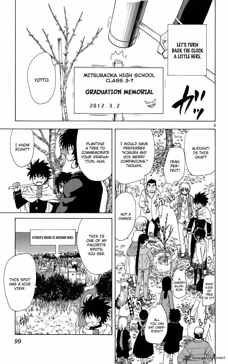 Hajimete no Aku Chapter 156 page 4