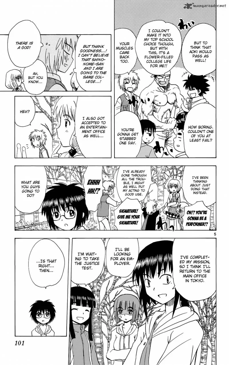 Hajimete no Aku Chapter 156 page 6