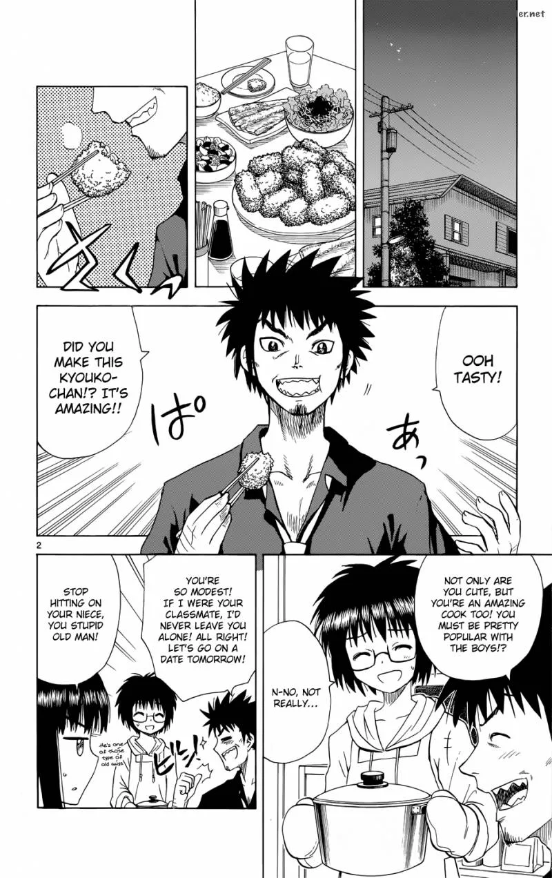 Hajimete no Aku Chapter 157 page 3