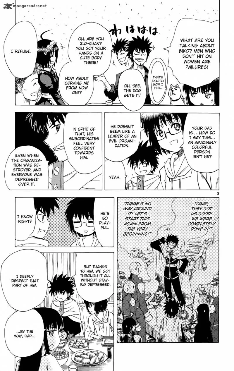 Hajimete no Aku Chapter 157 page 4