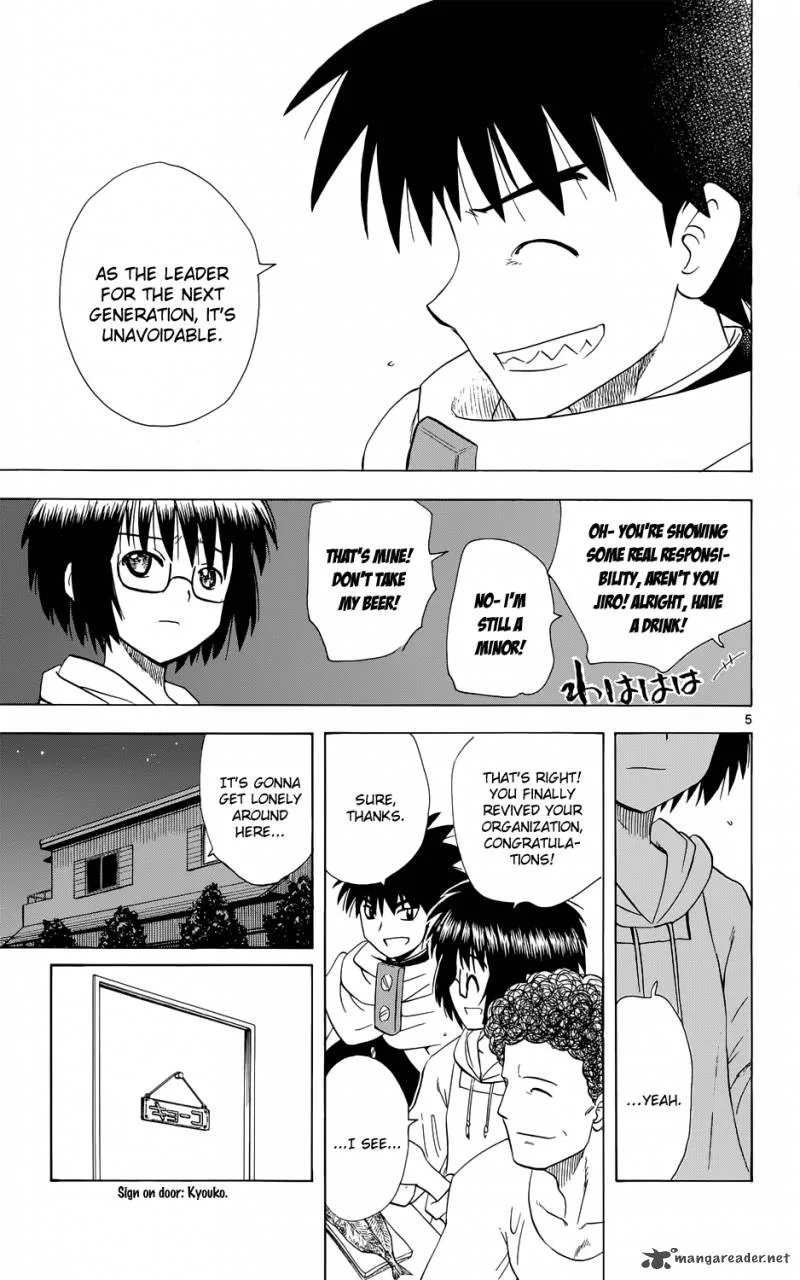 Hajimete no Aku Chapter 157 page 6