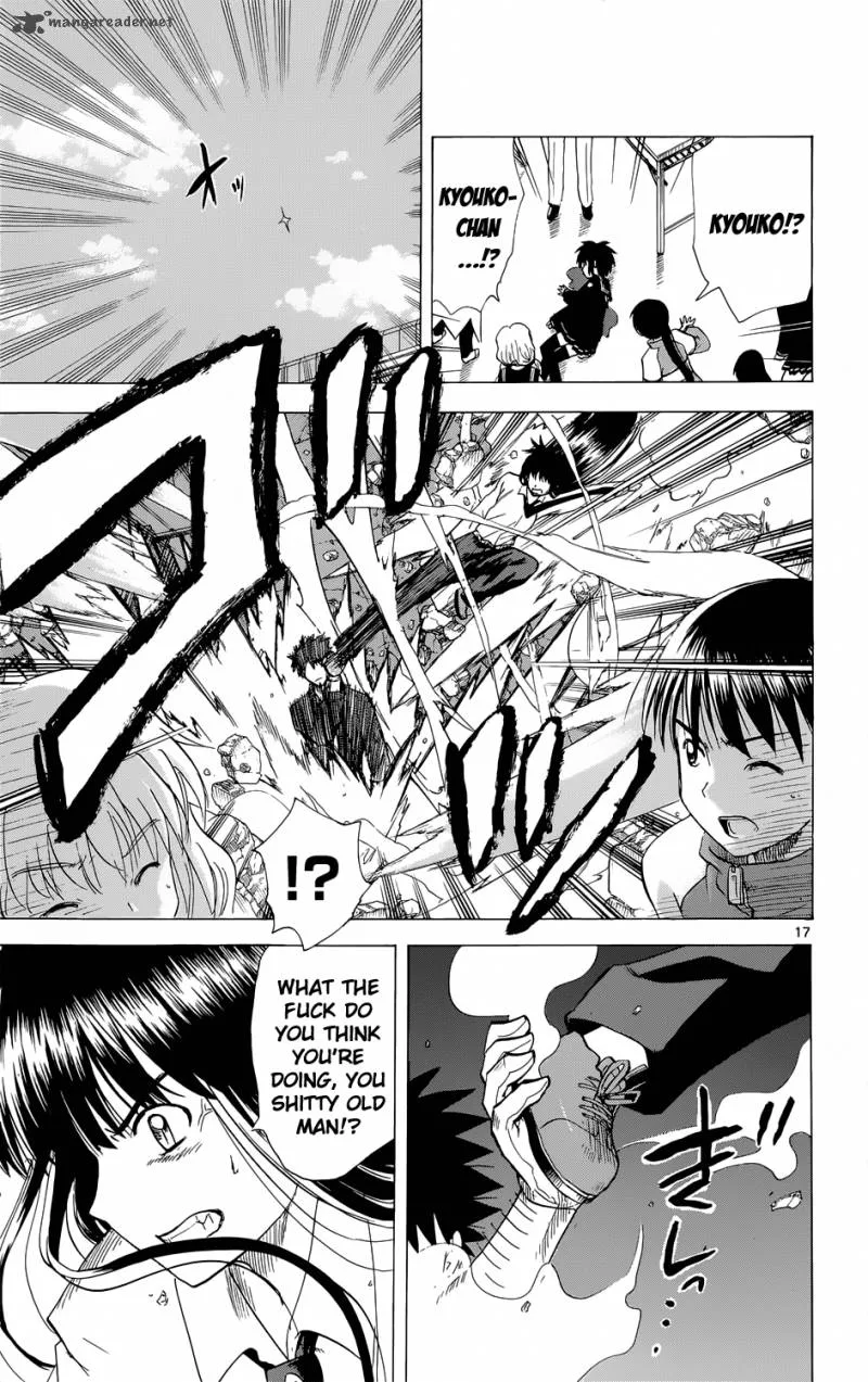 Hajimete no Aku Chapter 157 page 17