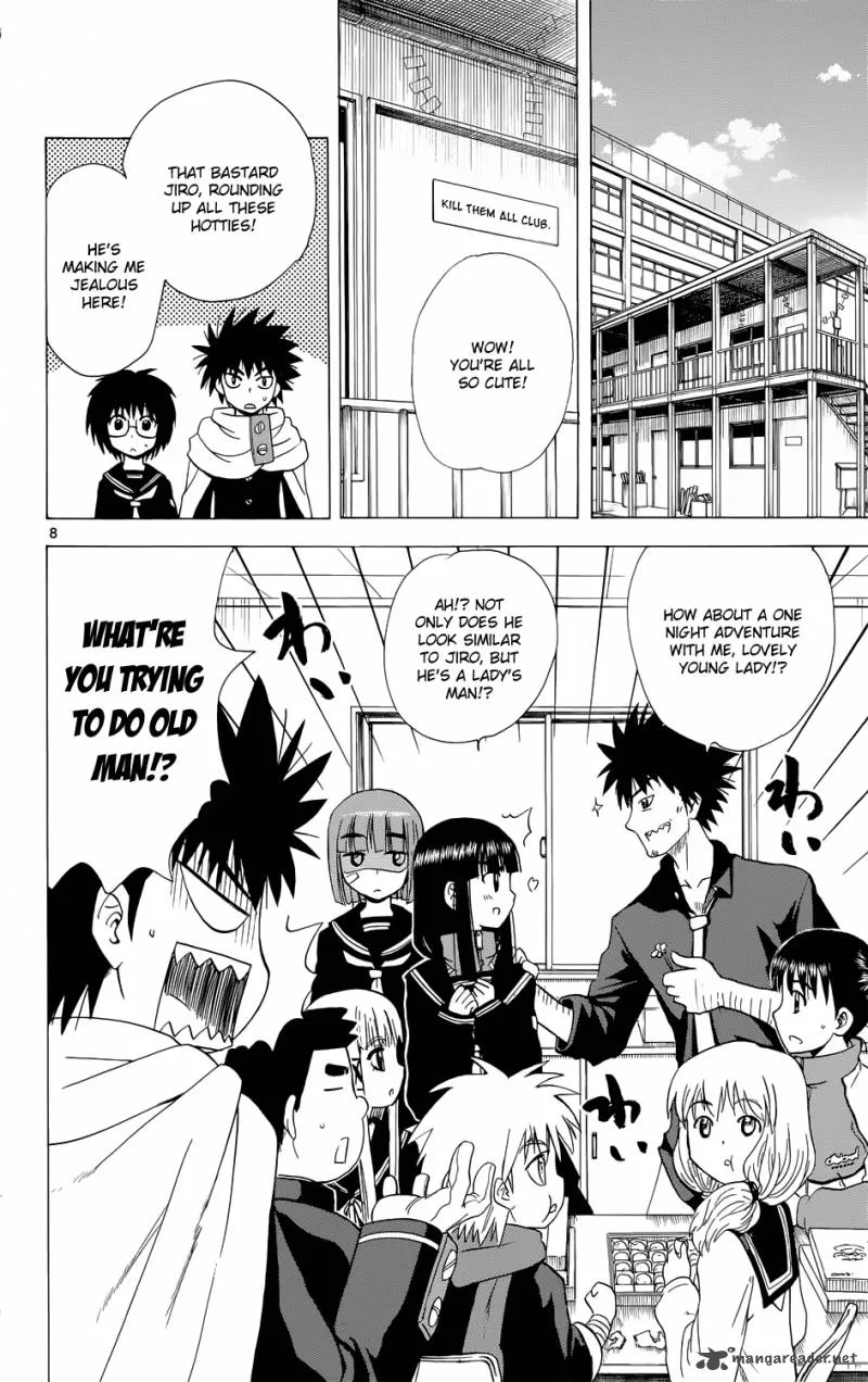 Hajimete no Aku Chapter 157 page 9