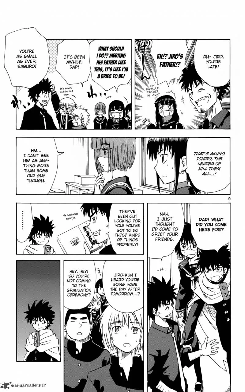 Hajimete no Aku Chapter 157 page 10