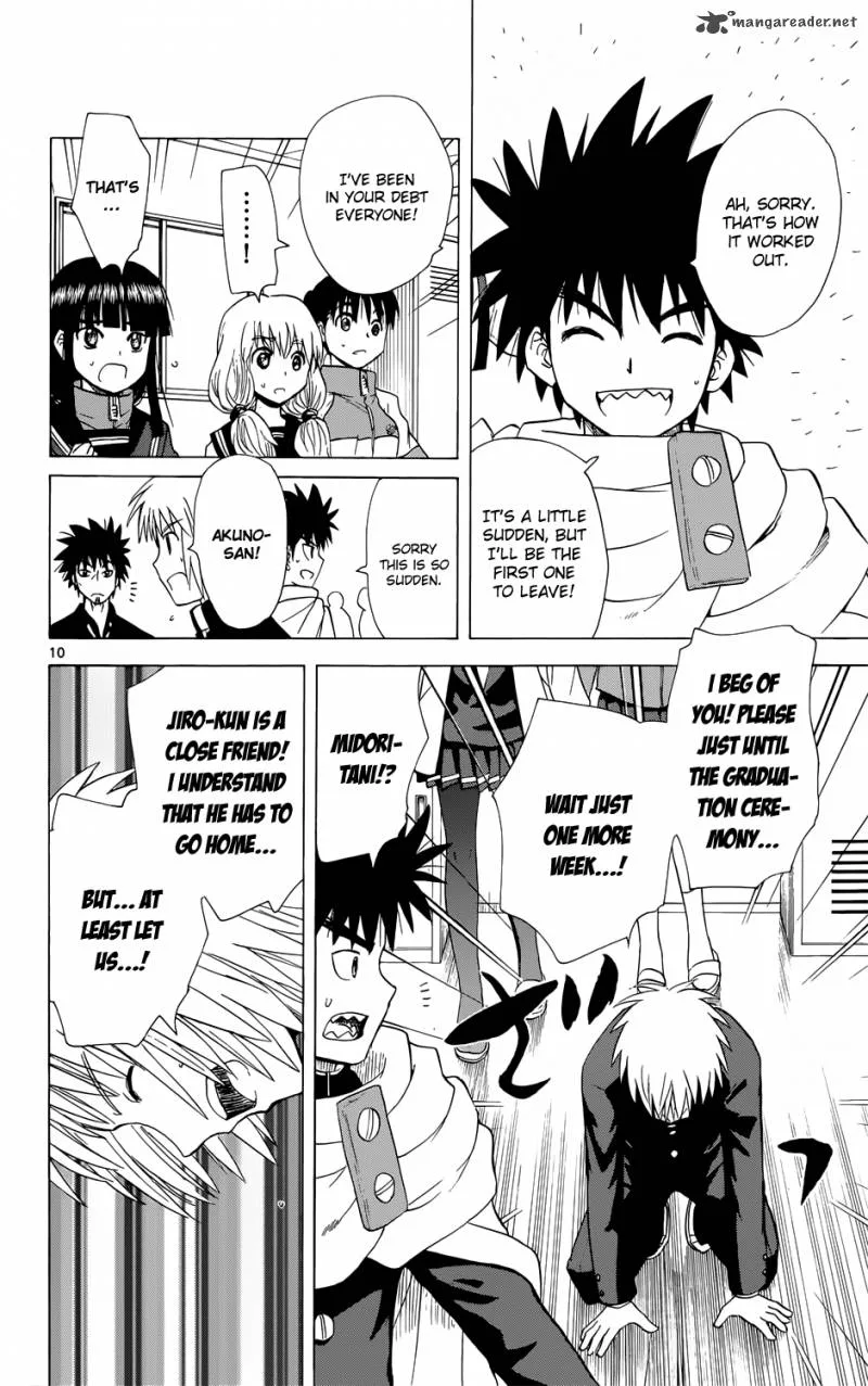 Hajimete no Aku Chapter 157 page 11