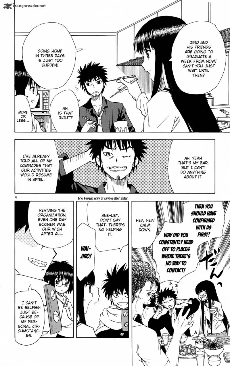 Hajimete no Aku Chapter 157 page 5