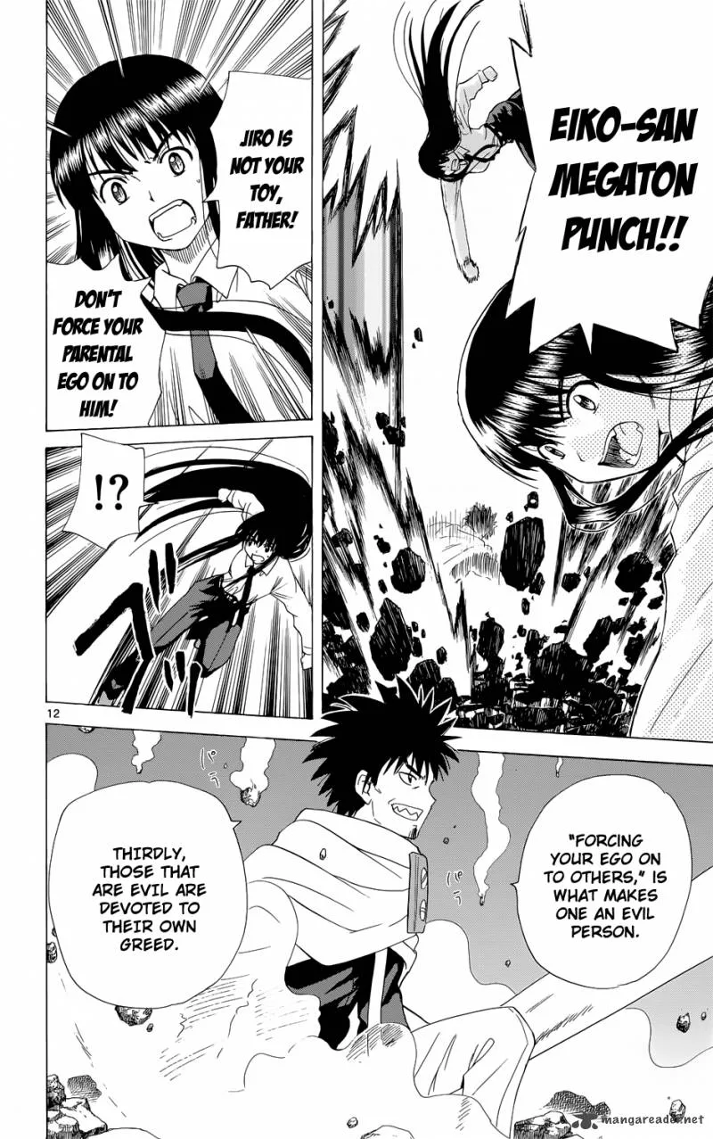 Hajimete no Aku Chapter 158 page 13