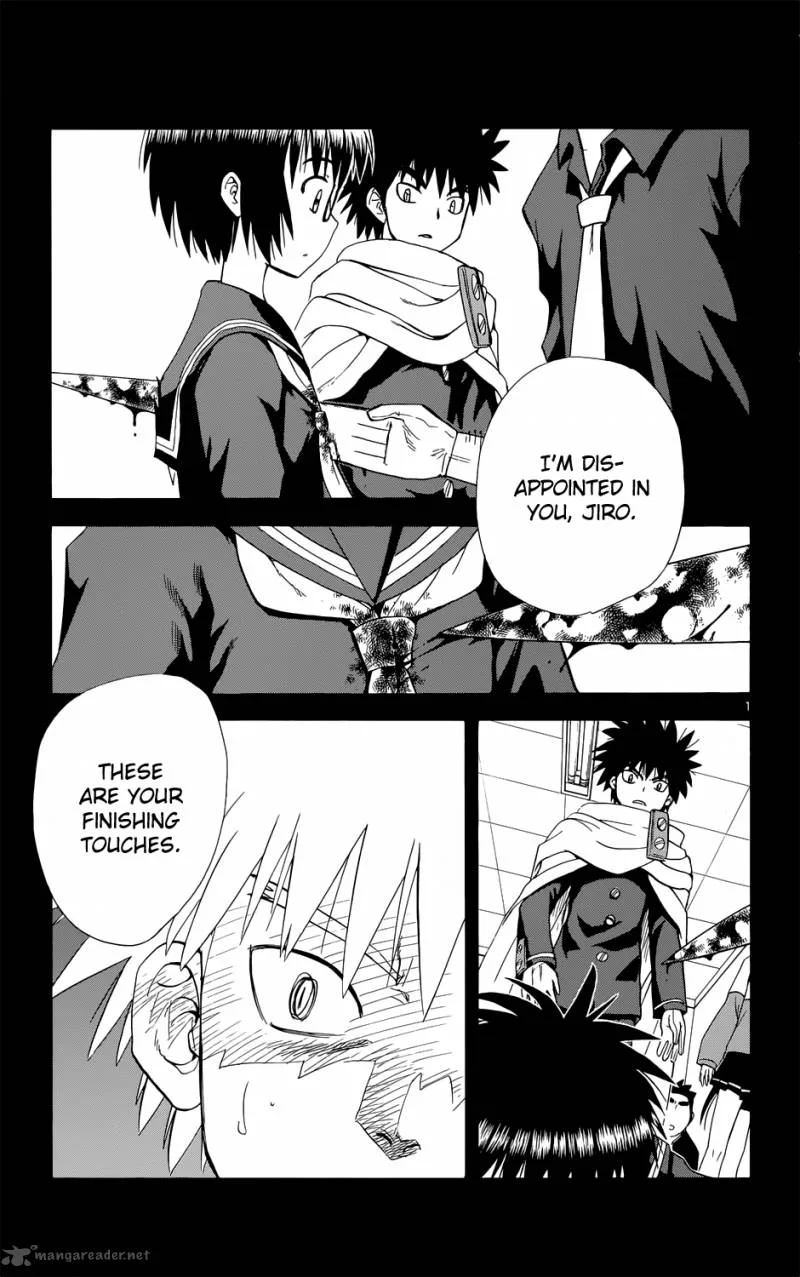 Hajimete no Aku Chapter 158 page 1