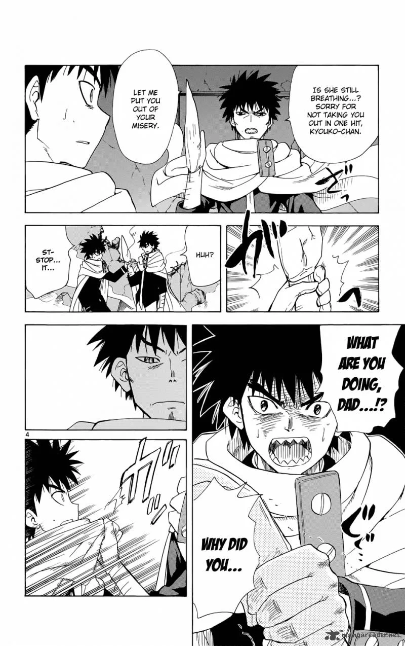 Hajimete no Aku Chapter 158 page 5