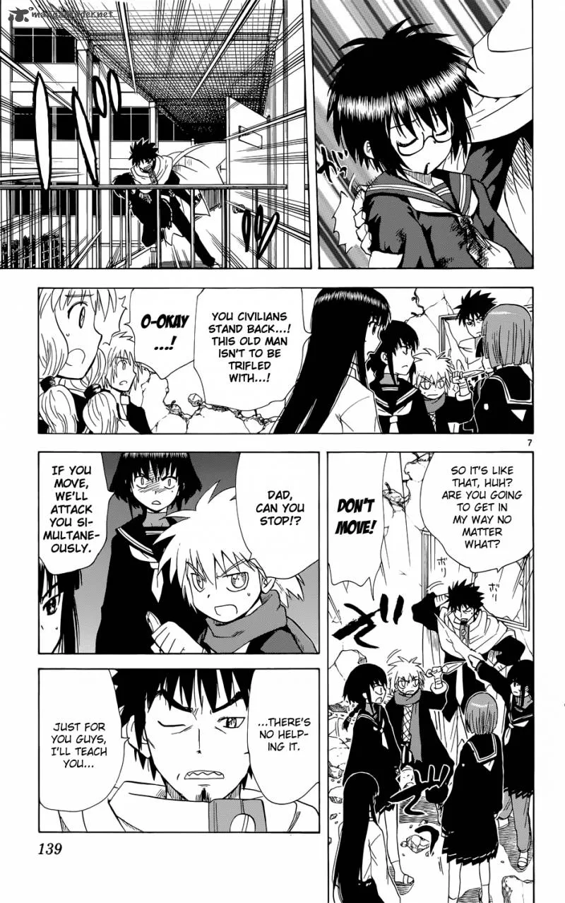 Hajimete no Aku Chapter 158 page 8