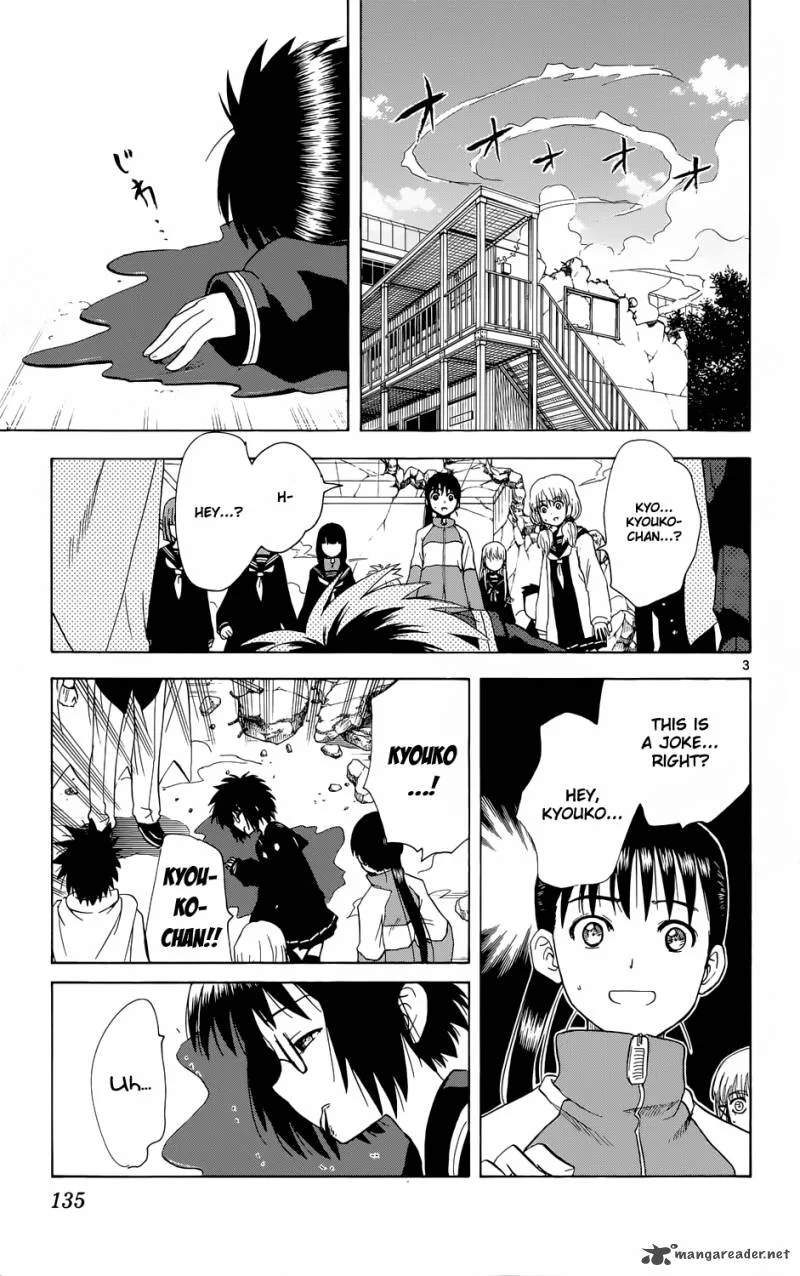 Hajimete no Aku Chapter 158 page 4