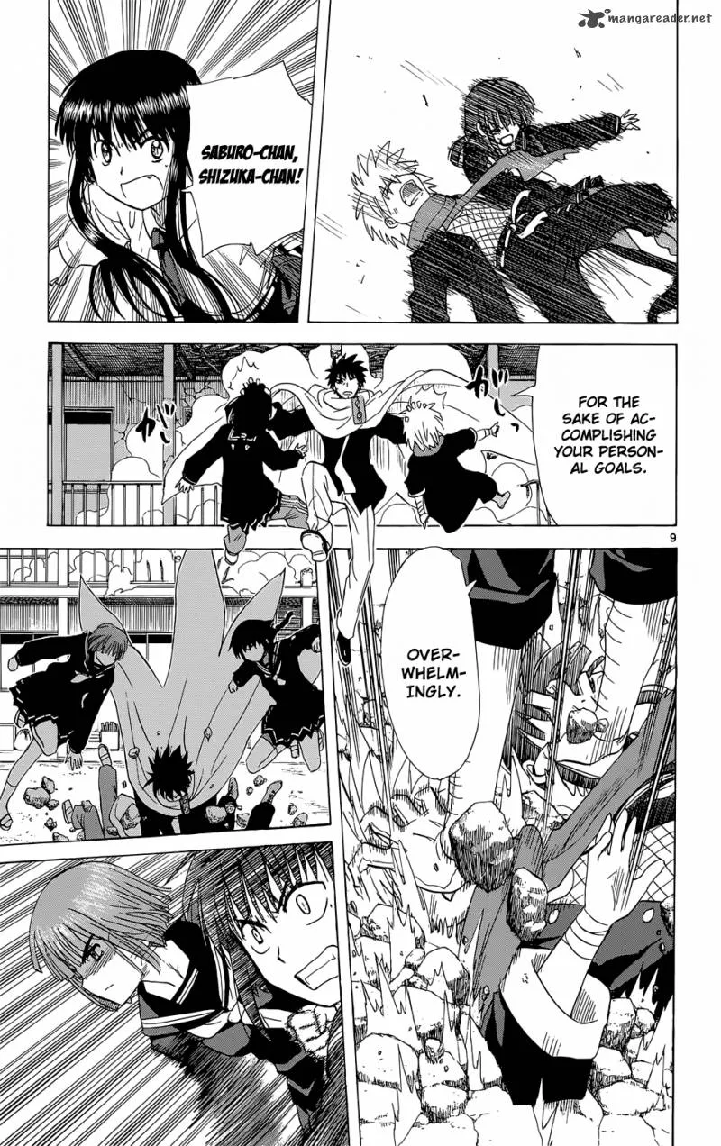Hajimete no Aku Chapter 158 page 10