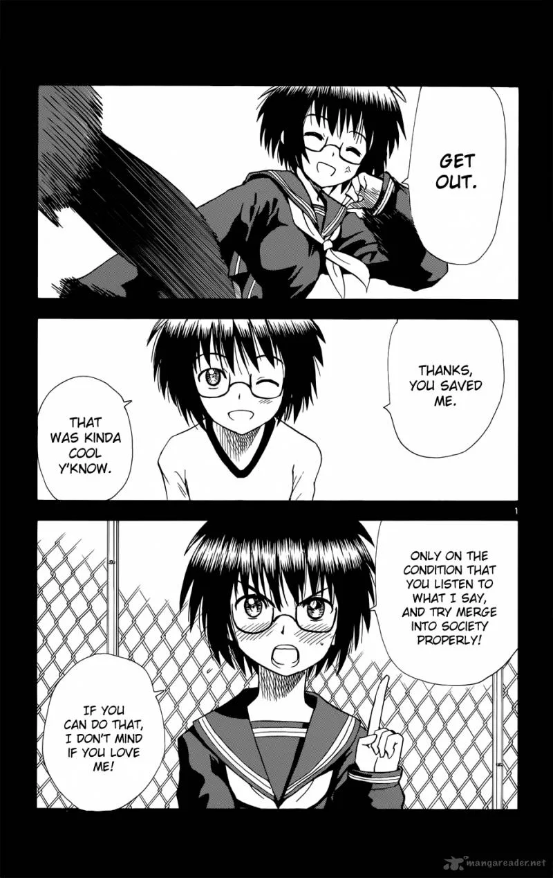 Hajimete no Aku Chapter 159 page 1