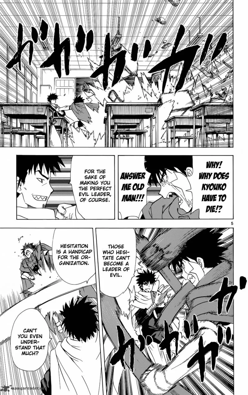 Hajimete no Aku Chapter 159 page 5