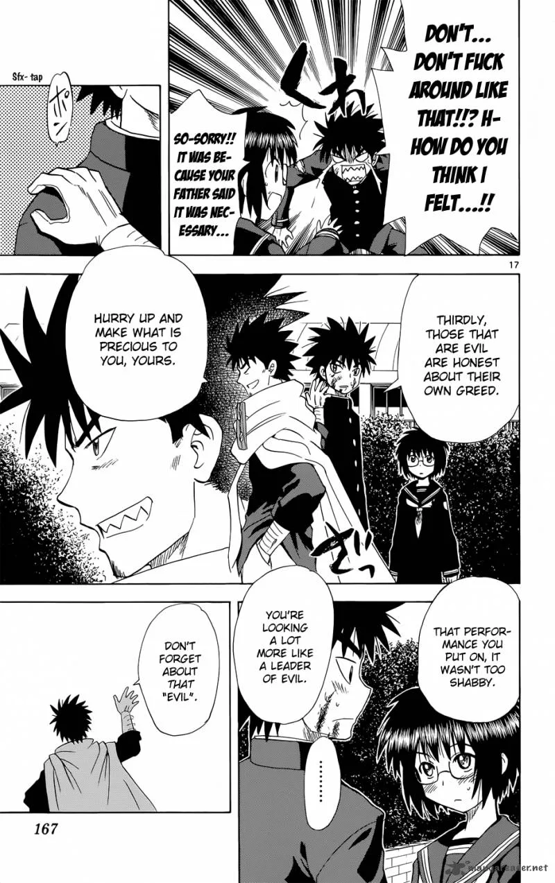 Hajimete no Aku Chapter 159 page 17