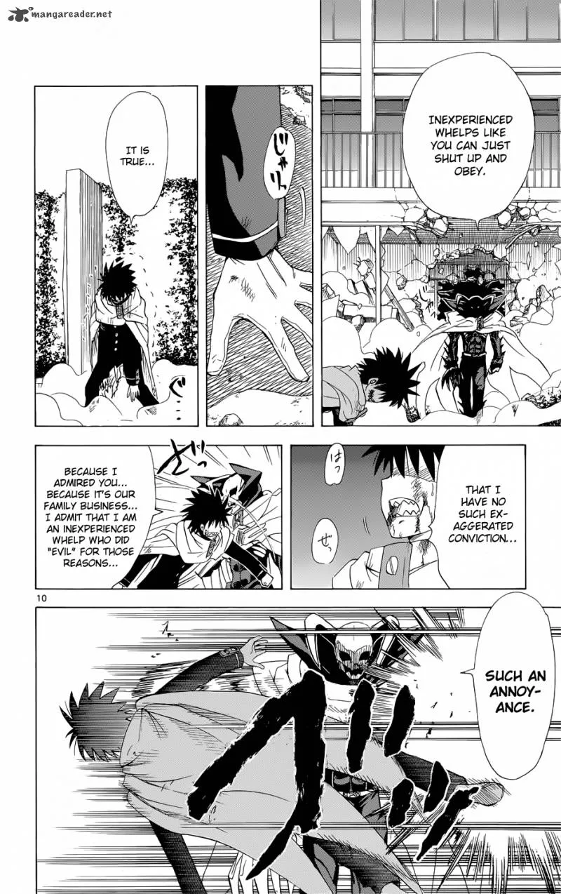 Hajimete no Aku Chapter 159 page 10