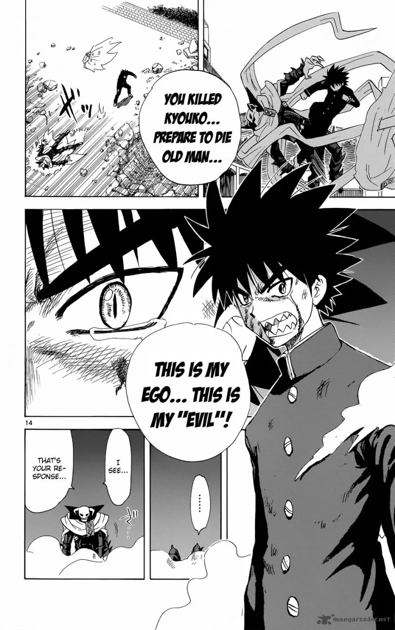 Hajimete no Aku Chapter 159 page 14