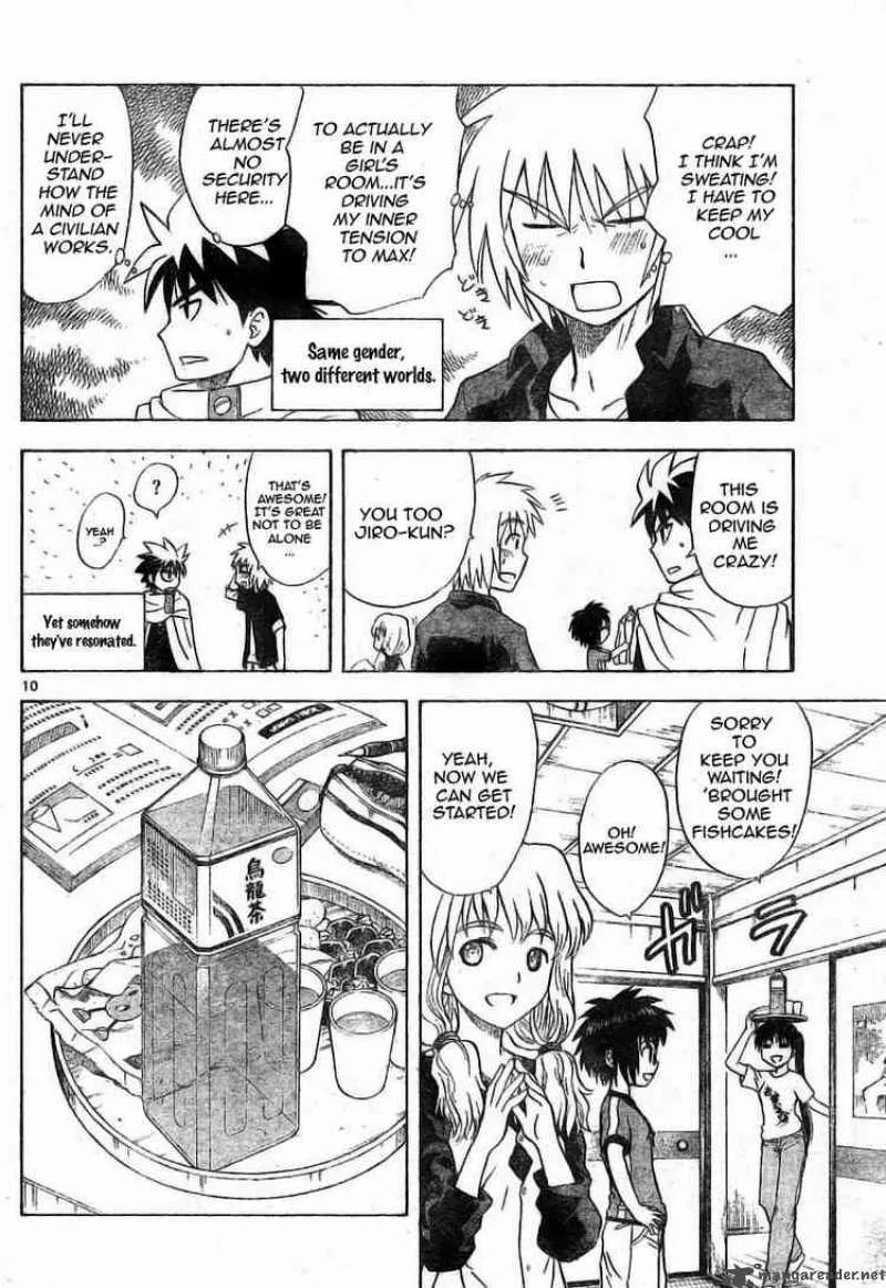 Hajimete no Aku Chapter 16 page 10