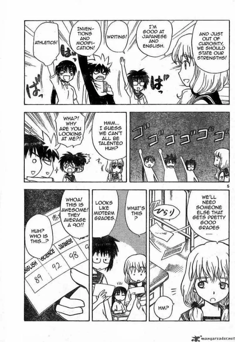 Hajimete no Aku Chapter 16 page 5