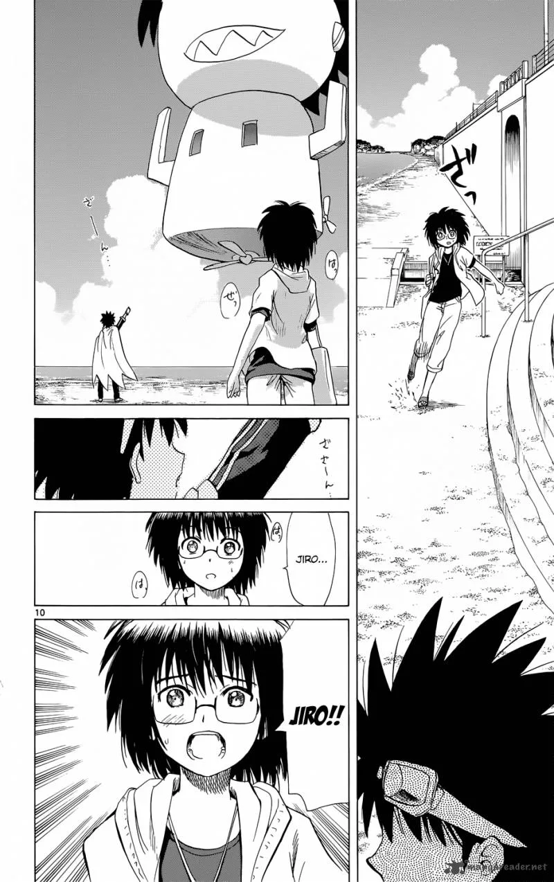 Hajimete no Aku Chapter 160 page 10