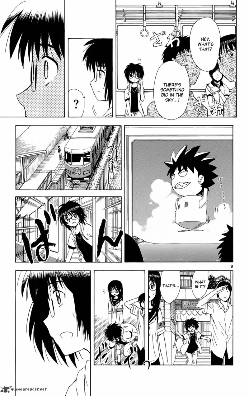 Hajimete no Aku Chapter 160 page 9