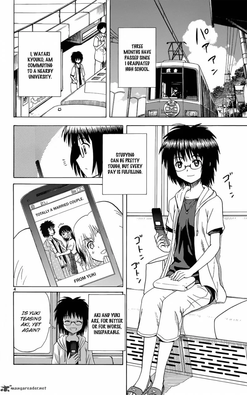 Hajimete no Aku Chapter 160 page 4