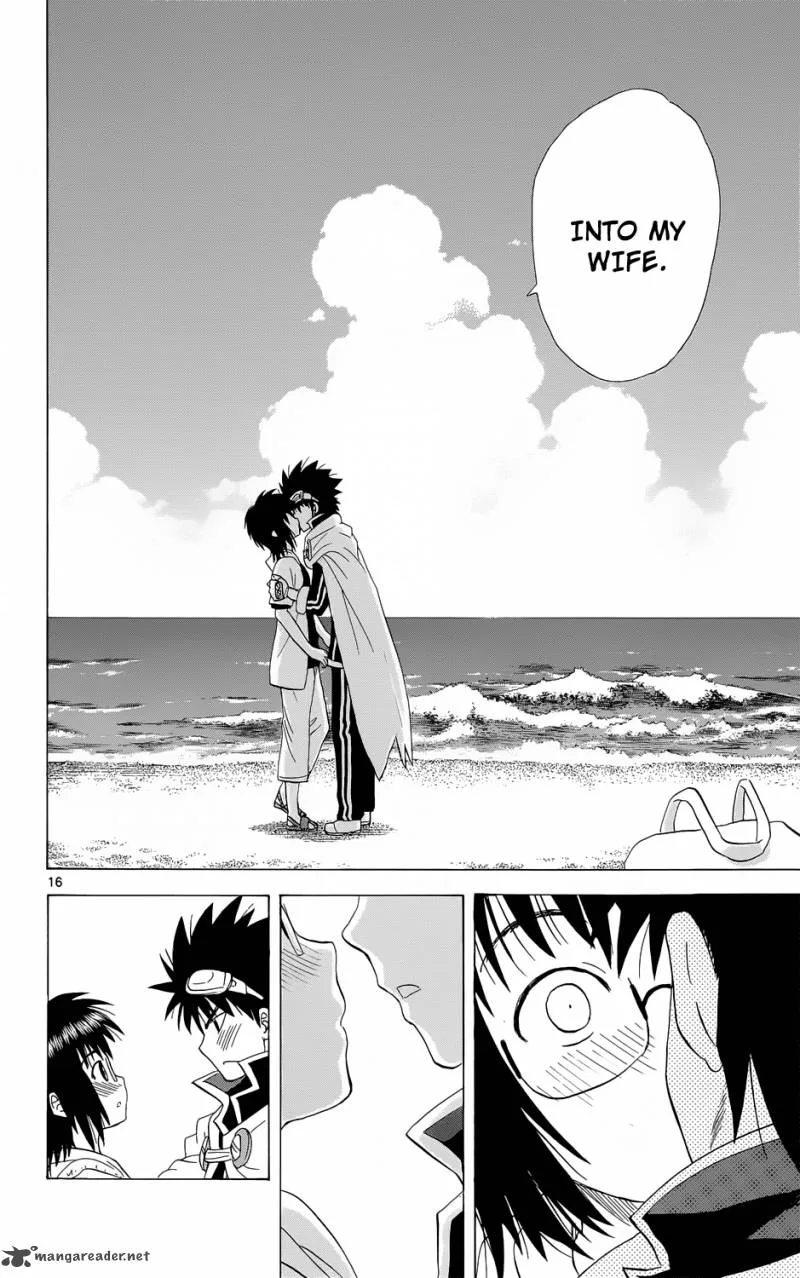 Hajimete no Aku Chapter 160 page 16