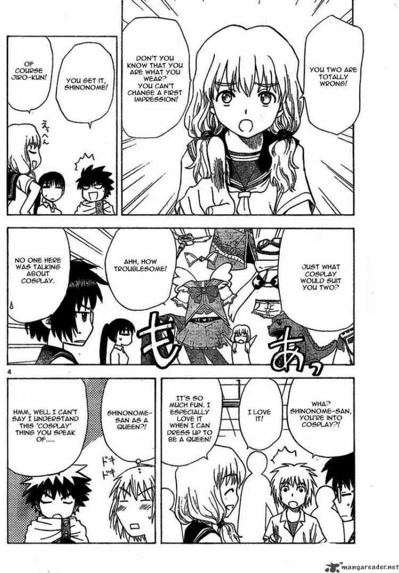 Hajimete no Aku Chapter 17 page 4