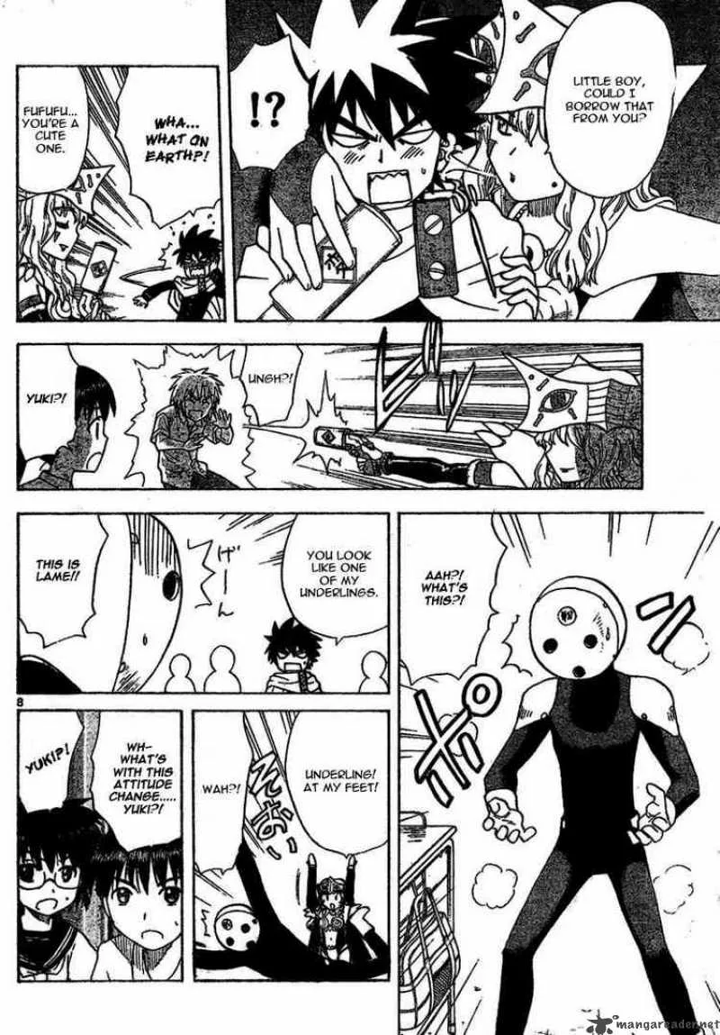 Hajimete no Aku Chapter 17 page 8