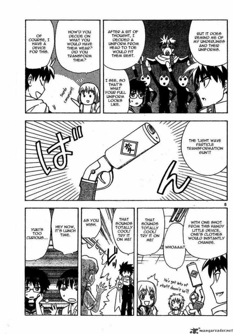 Hajimete no Aku Chapter 17 page 5