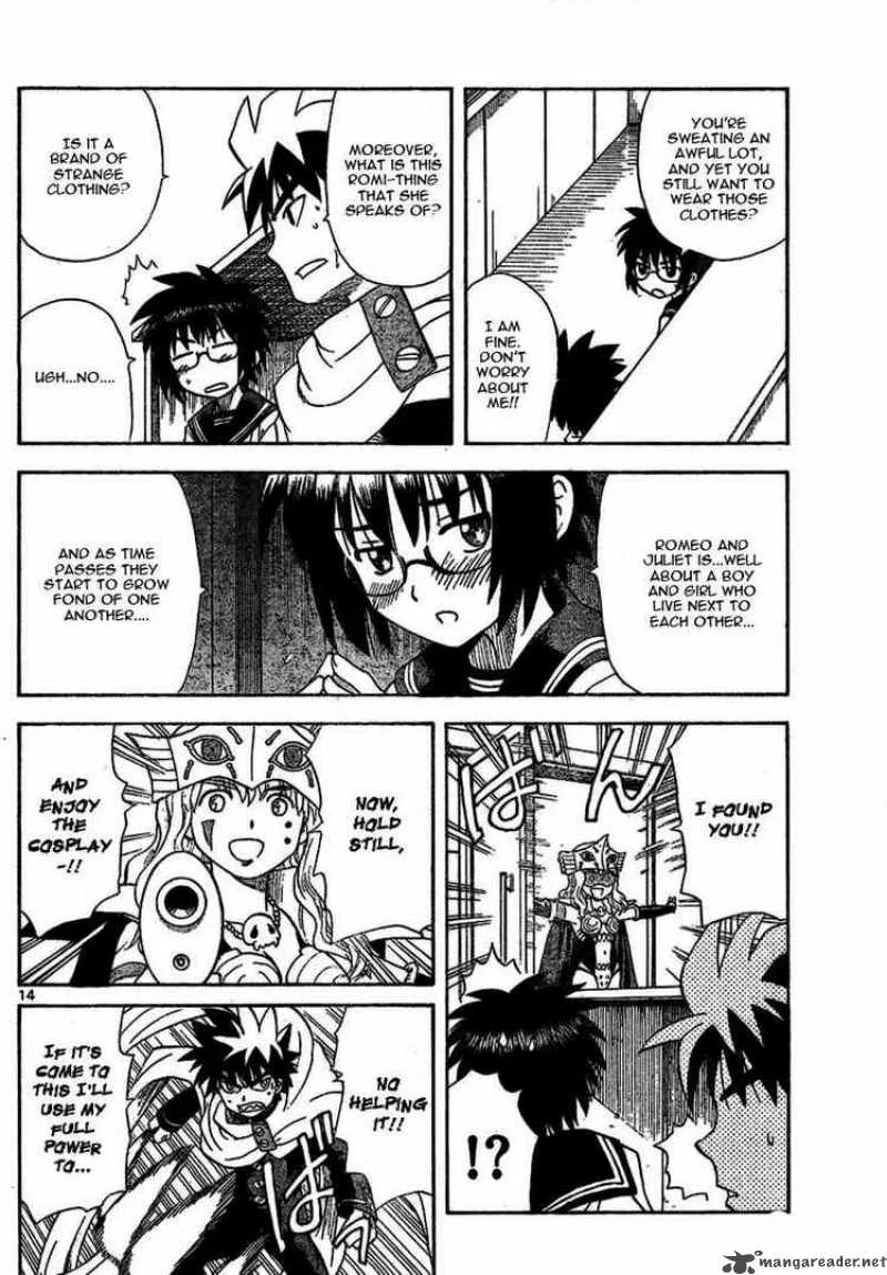 Hajimete no Aku Chapter 17 page 14