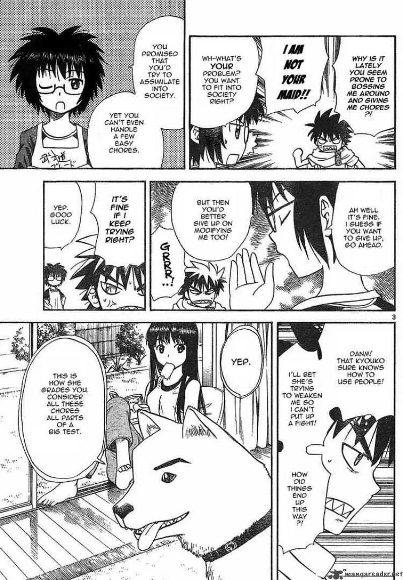 Hajimete no Aku Chapter 18 page 3