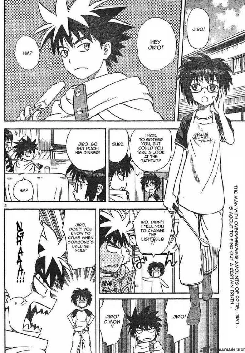 Hajimete no Aku Chapter 18 page 2