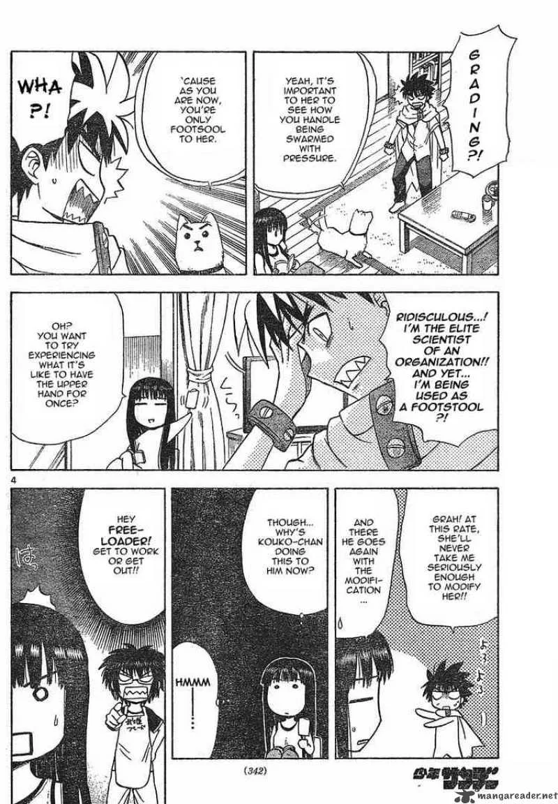 Hajimete no Aku Chapter 18 page 4