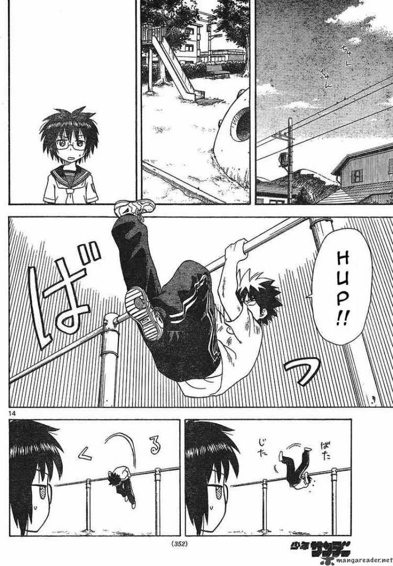 Hajimete no Aku Chapter 18 page 14