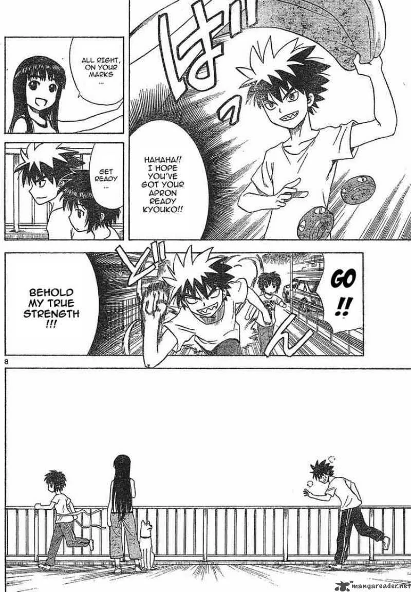 Hajimete no Aku Chapter 18 page 8