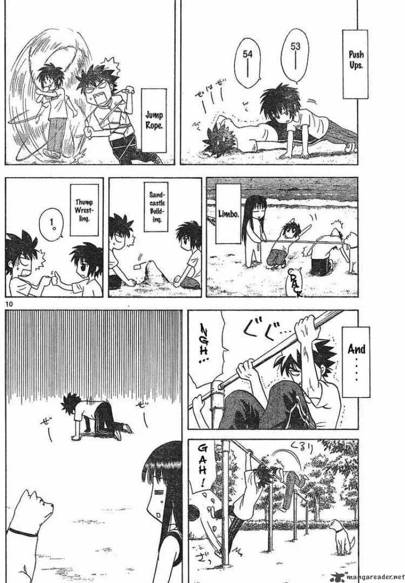 Hajimete no Aku Chapter 18 page 10
