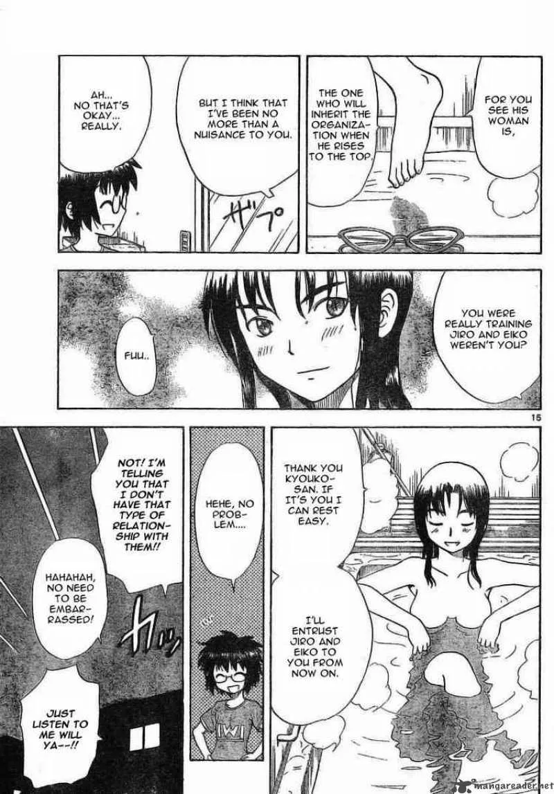 Hajimete no Aku Chapter 19 page 15