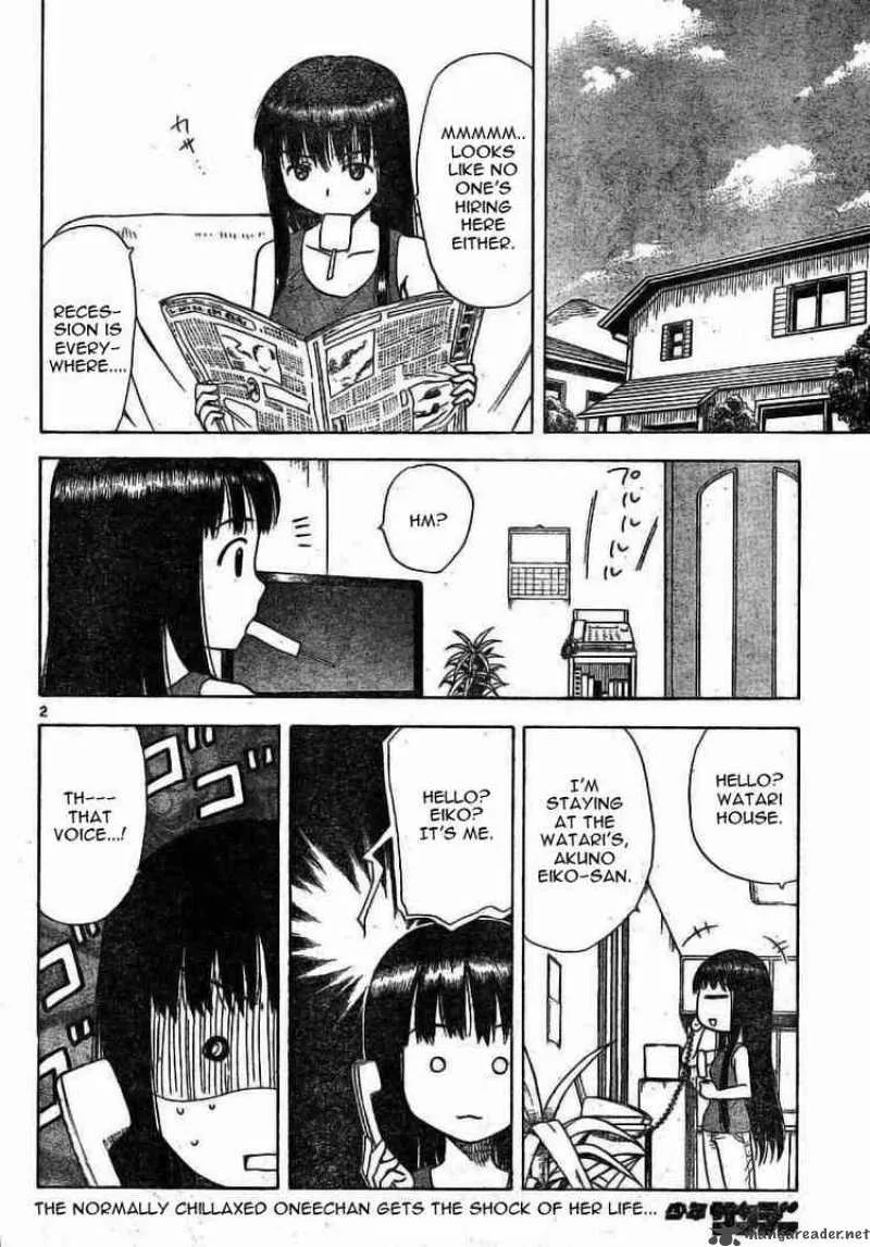 Hajimete no Aku Chapter 19 page 2
