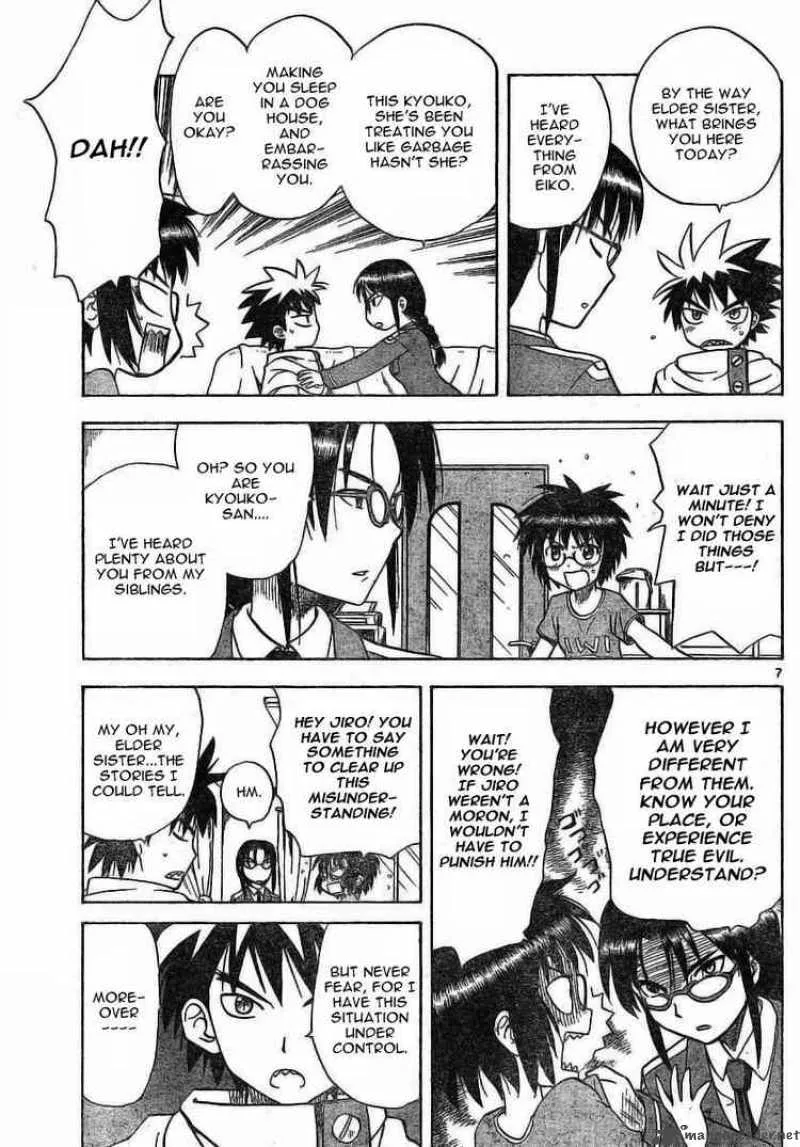 Hajimete no Aku Chapter 19 page 7