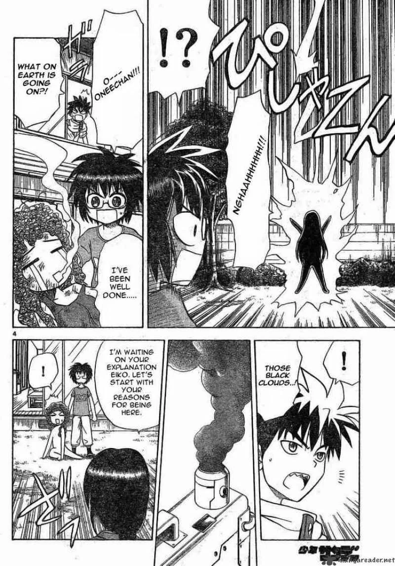 Hajimete no Aku Chapter 19 page 4