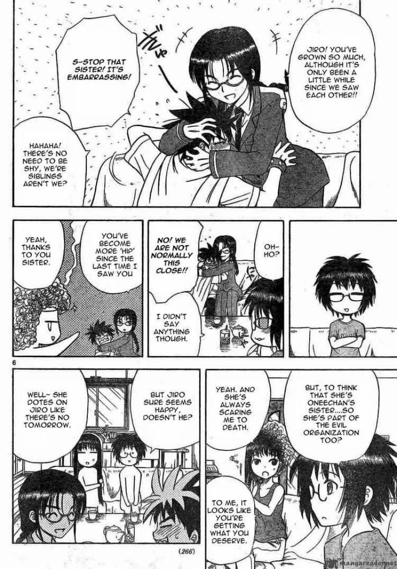Hajimete no Aku Chapter 19 page 6