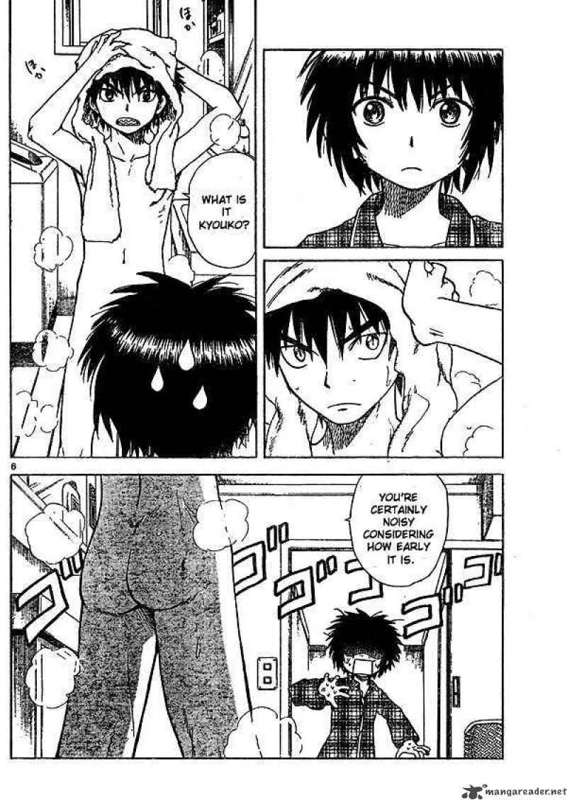 Hajimete no Aku Chapter 2 page 6