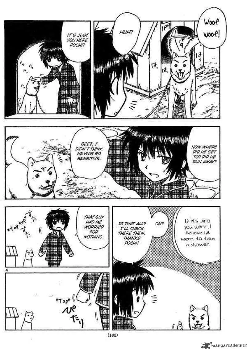 Hajimete no Aku Chapter 2 page 4