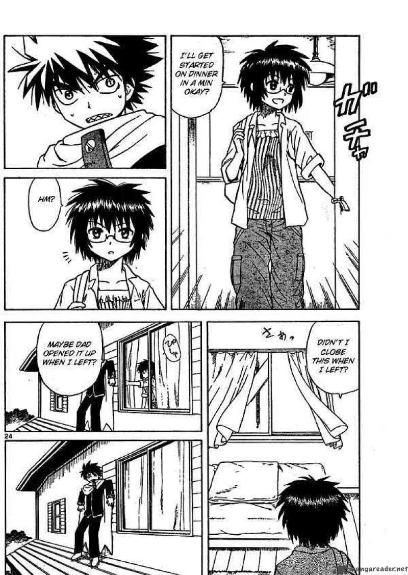Hajimete no Aku Chapter 2 page 23